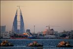 Bahrain World Trade Center